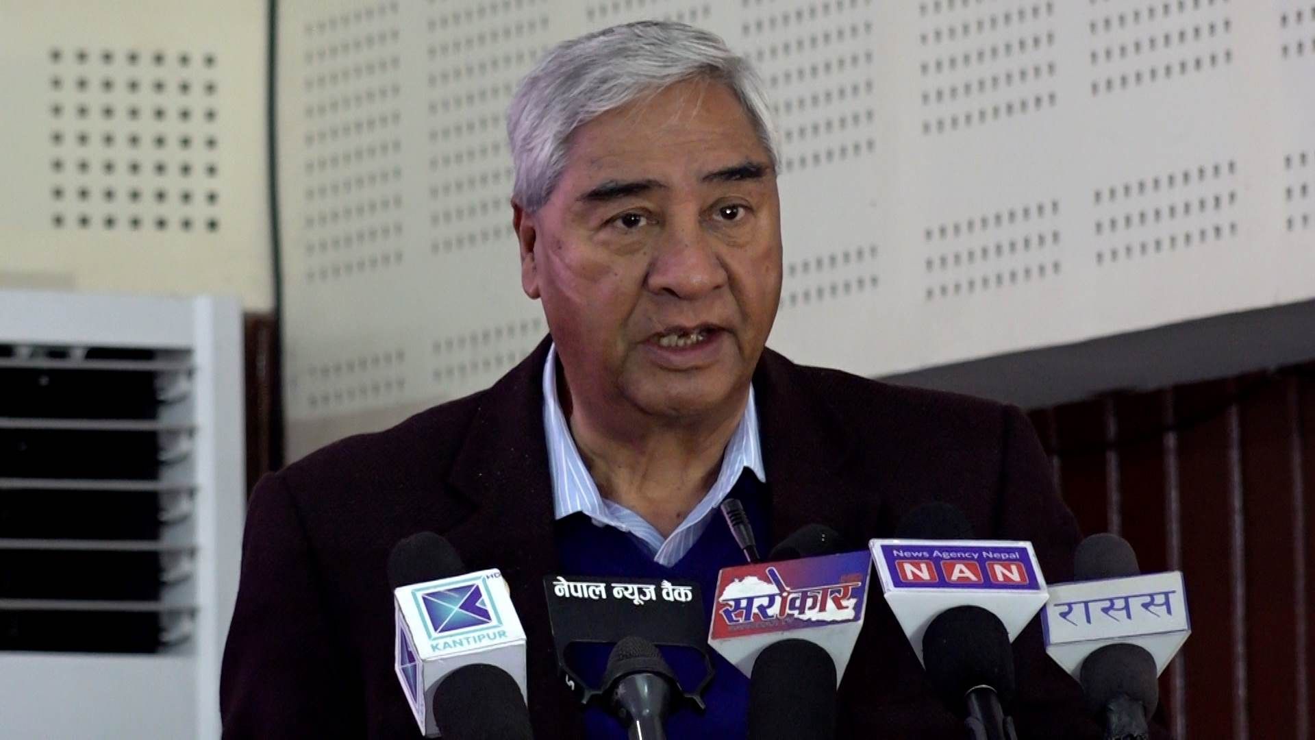 सहकारी सुधार हुँदा समग्र अर्थतन्त्रमा नै सकारात्मक परिवर्तन हुन्छ: देउवा